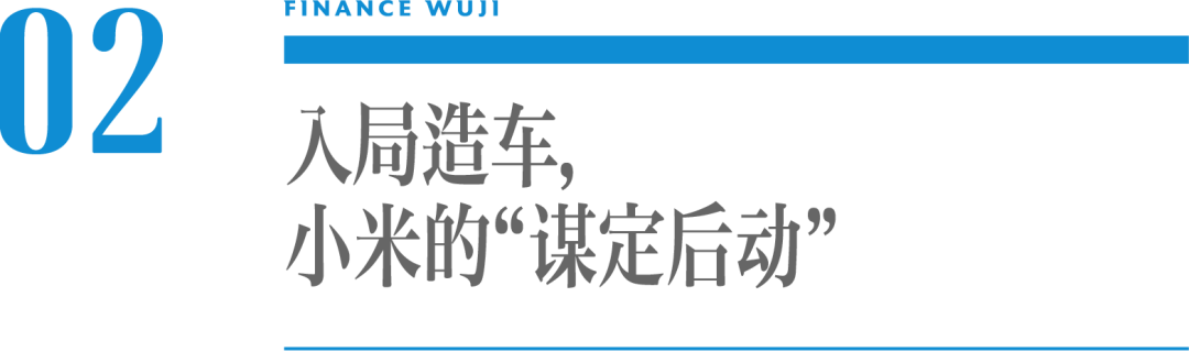小米手机在各领域的应用与表现_小米直达常用的应用内功能_小米所涉及的领域