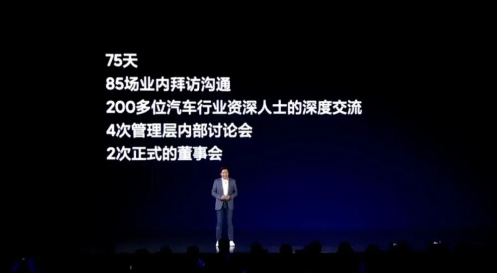 小米手机在各领域的应用与表现_小米直达常用的应用内功能_小米所涉及的领域