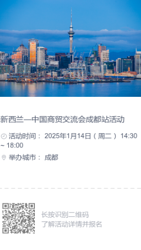 确保产品质量，胖东来的供应链管控策略_确保产品质量，胖东来的供应链管控策略_确保产品质量，胖东来的供应链管控策略