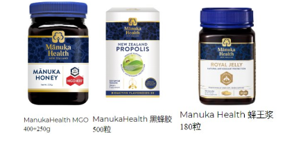 确保产品质量，胖东来的供应链管控策略_确保产品质量，胖东来的供应链管控策略_确保产品质量，胖东来的供应链管控策略