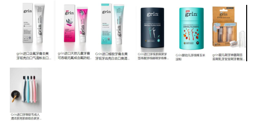 确保产品质量，胖东来的供应链管控策略_确保产品质量，胖东来的供应链管控策略_确保产品质量，胖东来的供应链管控策略