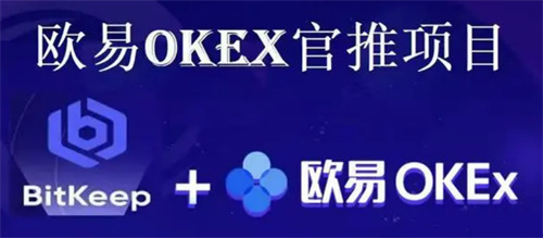 欧意交易所的市场策略分享平台_欧意交易所的市场策略分享平台_欧意交易所的市场策略分享平台