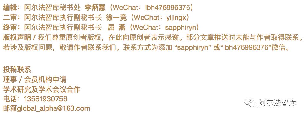 隐私币是什么_隐私加密货币_数字货币的隐私特征解析