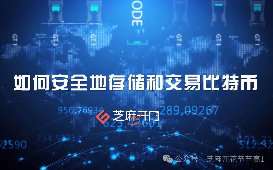 USDT：为全球投资者提供稳定保障_USDT：为全球投资者提供稳定保障_USDT：为全球投资者提供稳定保障