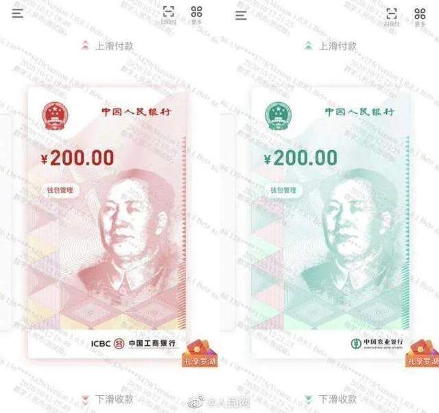 数字货币的投资价值_如何通过价值投资选择数字货币_数字货币投资策略
