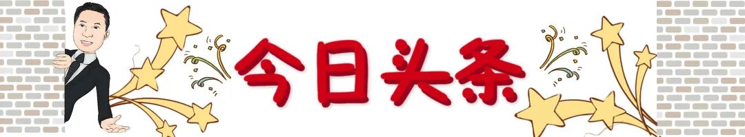 全球资产管理机构_全球资产管理中心建设_如何使用USDT进行全球资产管理？