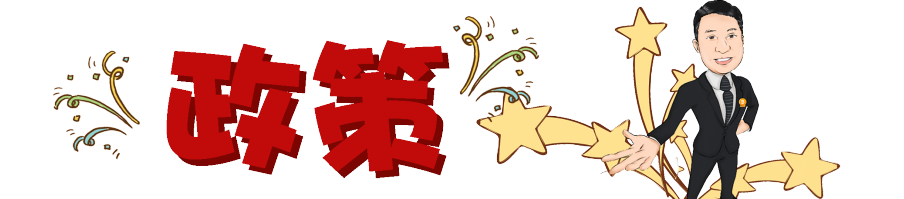 全球资产管理中心建设_全球资产管理机构_如何使用USDT进行全球资产管理？