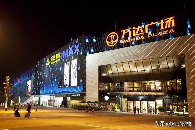 胖东来为何不像万达那样进行全国扩张？看完这篇你就懂了