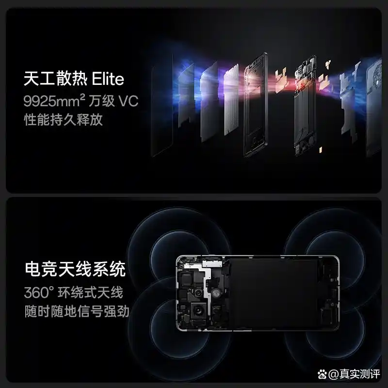 小米手机的维度评测：性能与口碑并肩_小米性能机推荐_小米性能比较好的手机有哪些