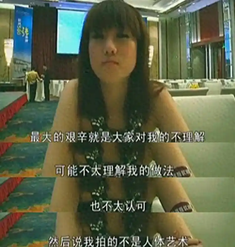 艺术探索投稿_android开发艺术探索_刘亦菲的情感表达与艺术探索