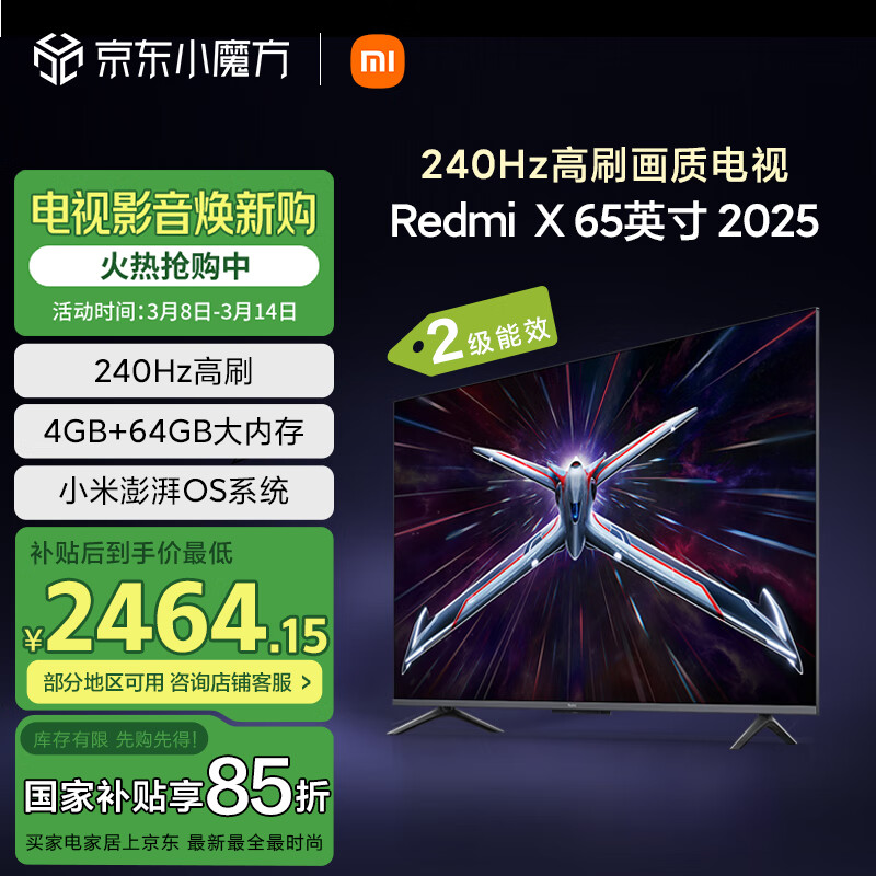 长城哈弗汽车suv的操控性_手动汽车操控台图解_轻松应对转弯：小米汽车的操控优势