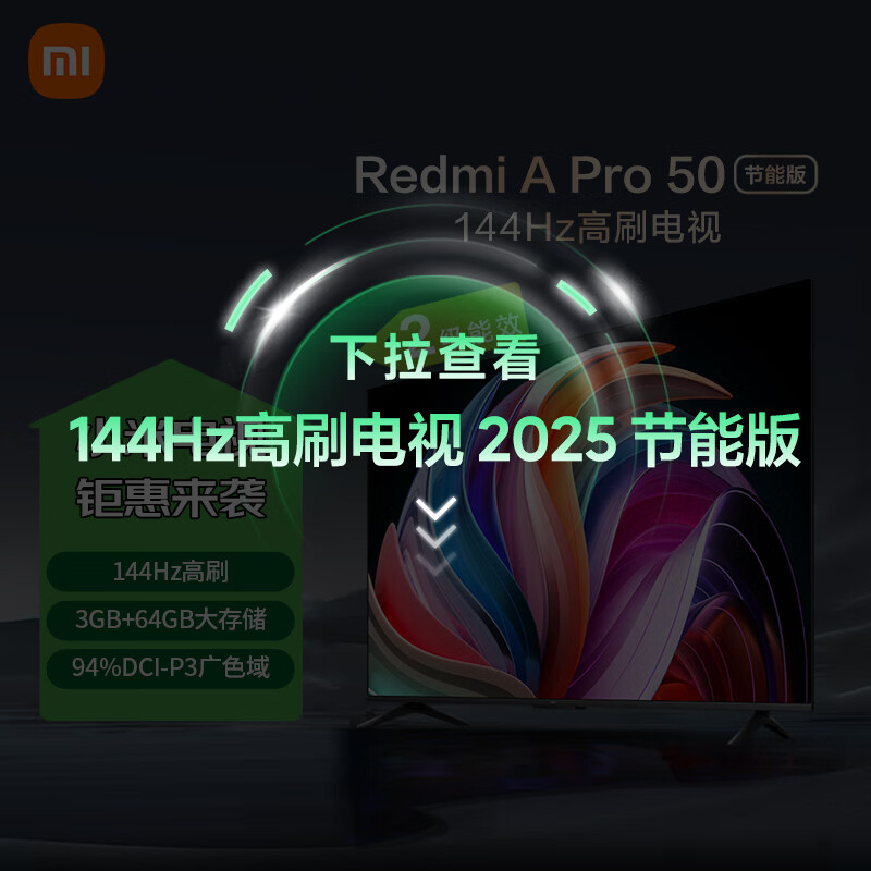 轻松应对转弯：小米汽车的操控优势_长城哈弗汽车suv的操控性_手动汽车操控台图解