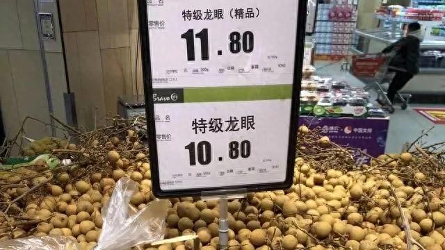 胖东来老板于东来现状_胖东来供应链系统_胖东来：供应链管理中的质量控制先锋