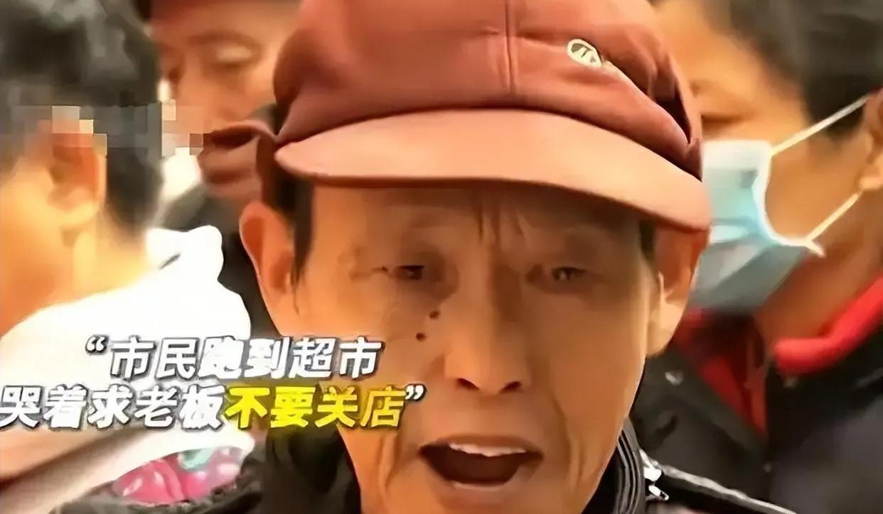 胖东来老板于东来现状_胖东来供应链系统_胖东来：供应链管理中的质量控制先锋