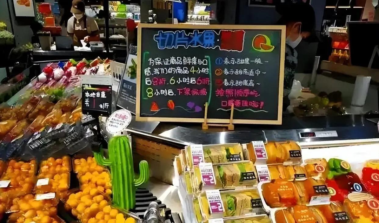胖东来：供应链管理中的质量控制先锋_胖东来供应链系统_胖东来老板于东来现状