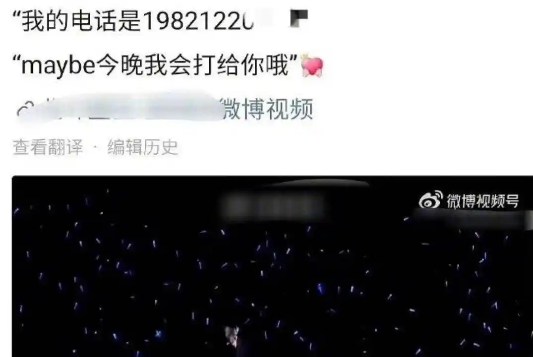 张杰和粉丝互动_张杰粉丝会百科_张杰在社交媒体上与粉丝互动，分享生活点滴