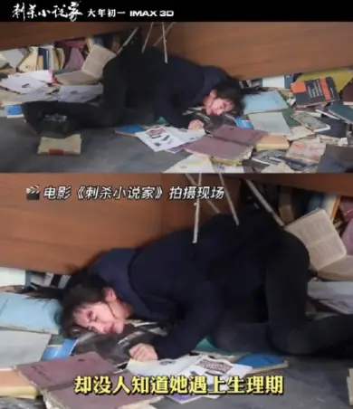 成龙当导演的电影_成龙转型之作_从打星到导演：成龙的转型之路