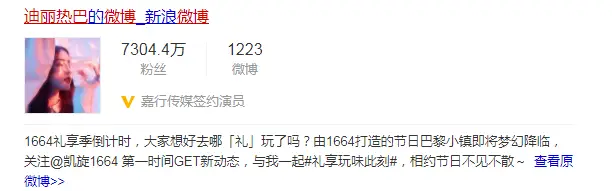从打星到导演：成龙的转型之路_成龙当导演的电影_成龙转型之作