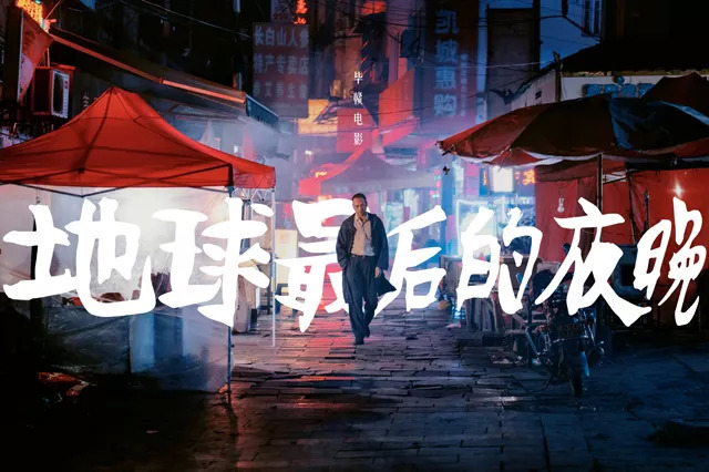 从打星到导演：成龙的转型之路_成龙转型之作_经典传奇成龙之路
