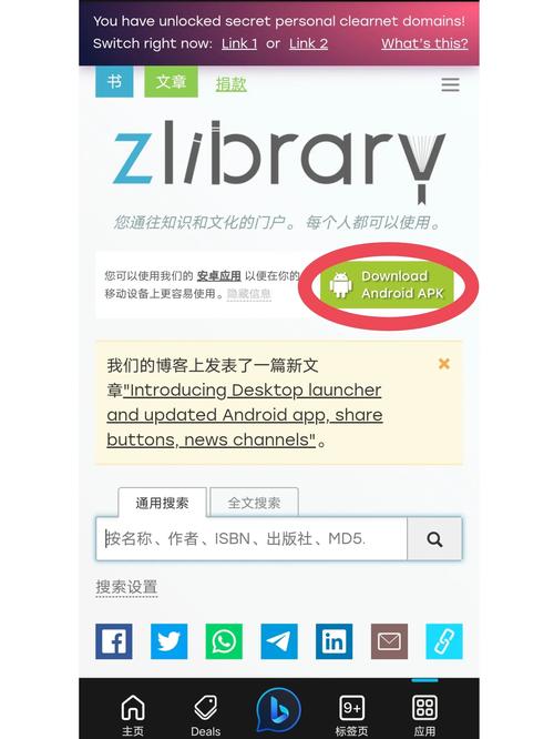 货币入门书籍_新手如何轻松掌握Trust官方正版下载的流程，快速入门数字货币世界？_货币交易新手视频教程