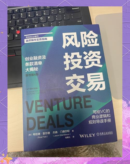 旅程app_通过信任的渠道下载Trust Wallet，让你的投资旅程更加顺畅！_旅程出行是哪个公司的