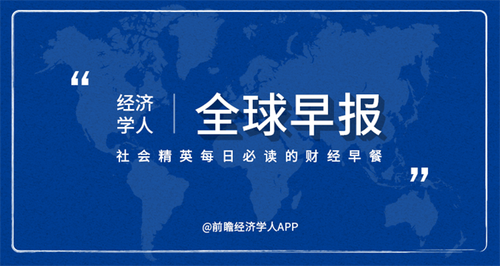 opporeno3新品发布