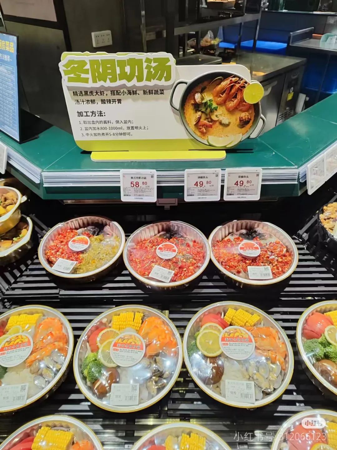 胖东来的质量标准：确保消费者的健康_胖东来如何提高消费者忠诚度_胖东来如何实现客户满意度