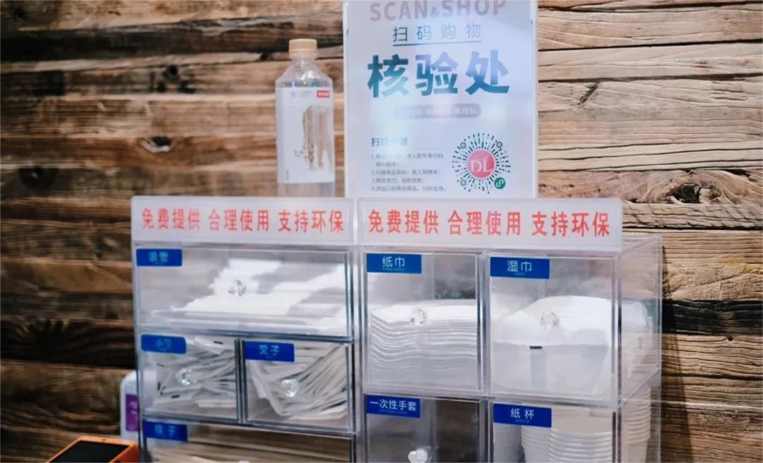 胖东来的质量标准：确保消费者的健康_胖东来服务理念_胖东来服务细节标准