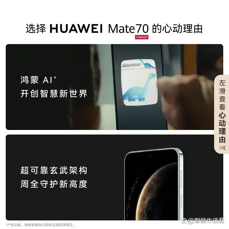 小米性能手机排行_小米性能比较好的手机有哪些_小米手机的维度评测：性能与口碑并肩