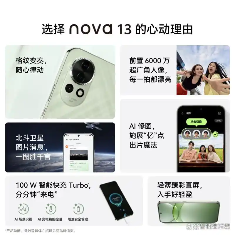 小米性能手机排行_小米手机的维度评测：性能与口碑并肩_小米性能比较好的手机有哪些
