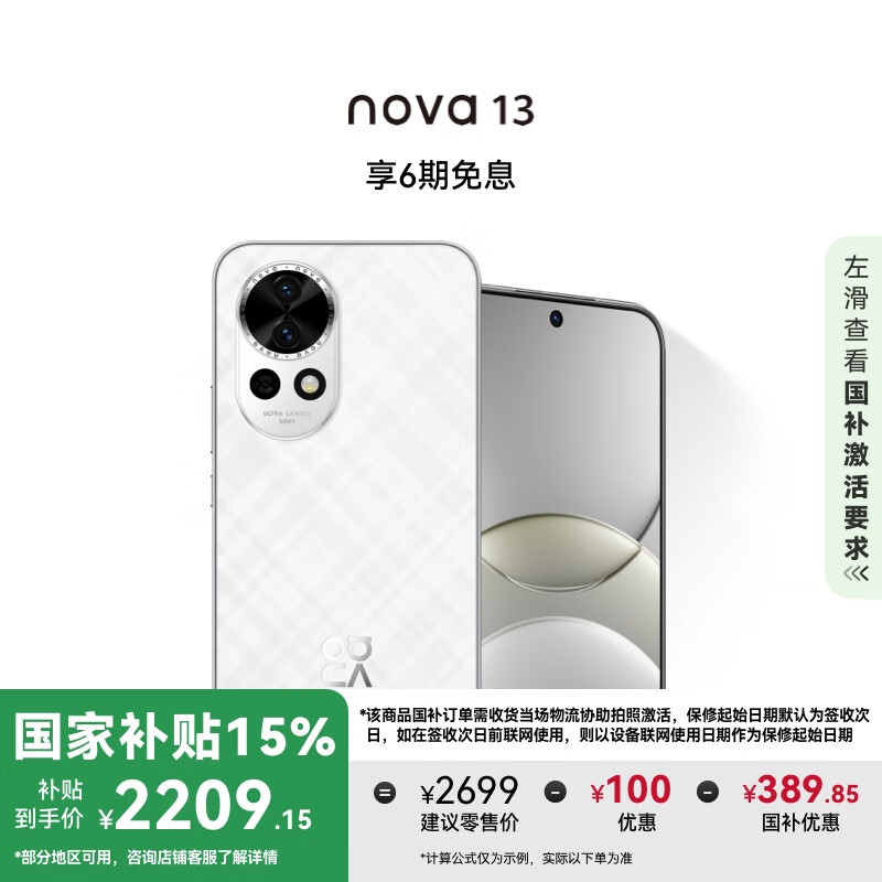 小米性能手机排行_小米性能比较好的手机有哪些_小米手机的维度评测：性能与口碑并肩