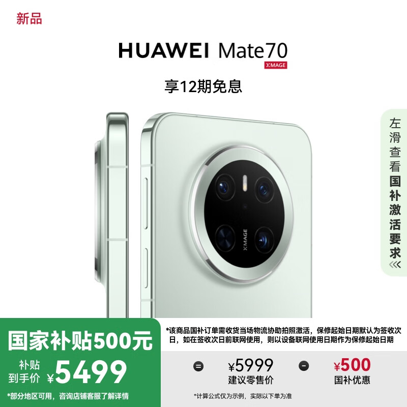 小米手机的维度评测：性能与口碑并肩_小米性能比较好的手机有哪些_小米性能手机排行