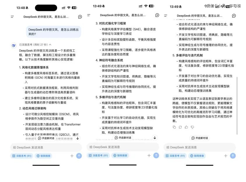 可信性信源_投资者信心指数怎么衡量_USDT的可靠性如何影响投资者信心？