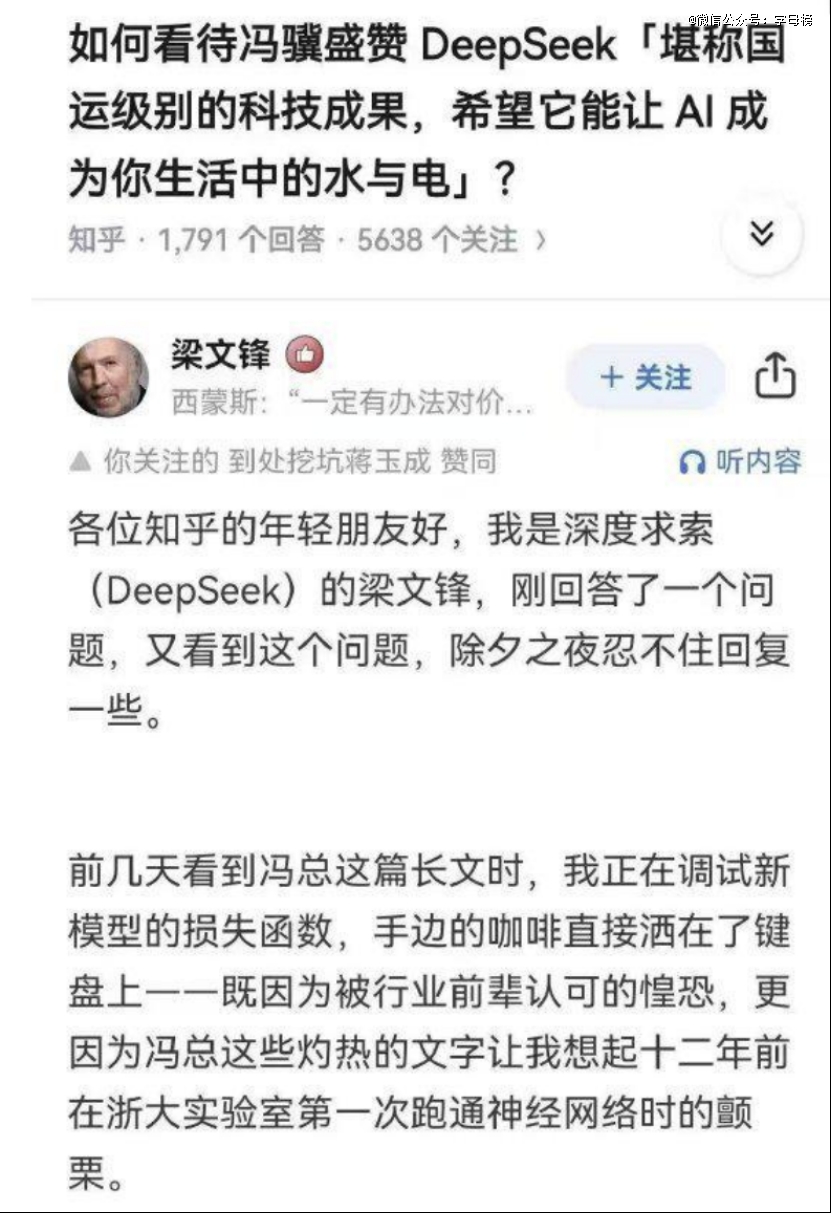 USDT的可靠性如何影响投资者信心？_可信性信源_投资者信心指数怎么衡量
