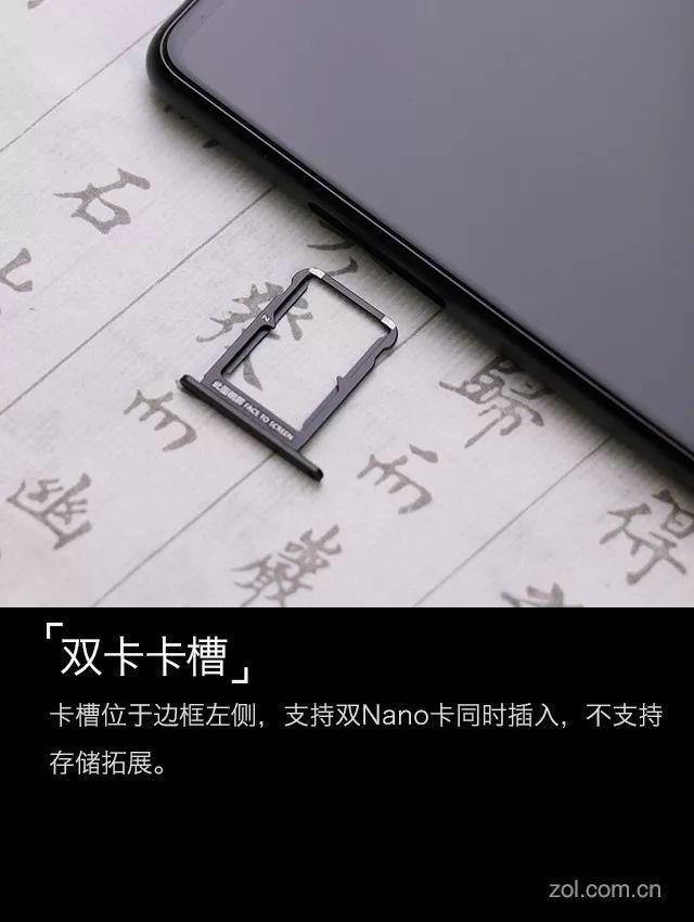 小米手机的维度评测：性能与口碑并肩_小米性能手机排行_小米手机评测
