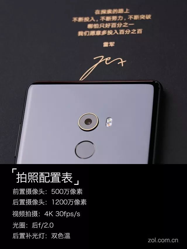 小米性能手机排行_小米手机评测_小米手机的维度评测：性能与口碑并肩