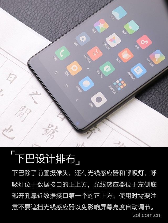 小米手机评测_小米性能手机排行_小米手机的维度评测：性能与口碑并肩