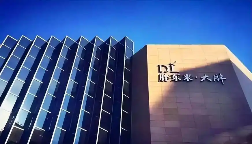 如何成为胖东来供应商_胖东来的供应链_胖东来的成功策略：强化供应链管理