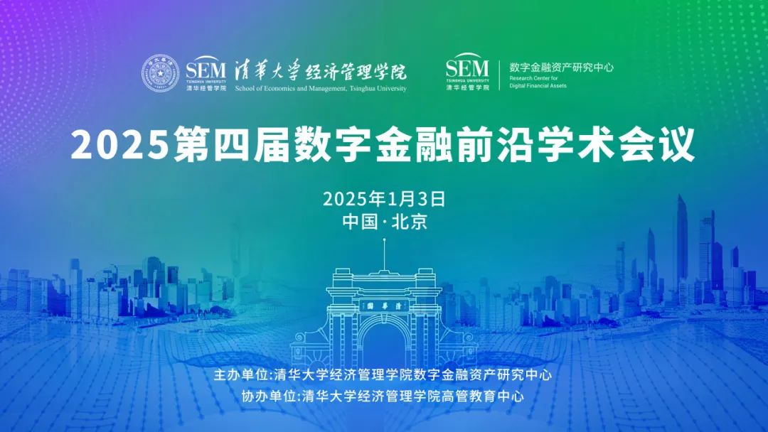 数字货币的价格波动因素_影响货币波动的因素_货币波动率