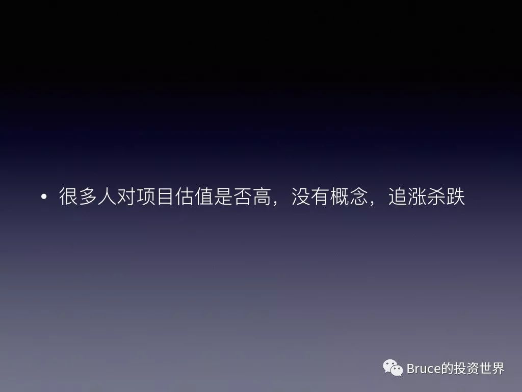 货币波动率_货币市场价格波动_数字货币的价格波动因素