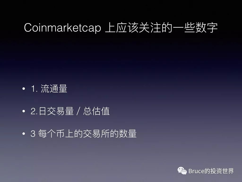 数字货币的价格波动因素_货币波动率_货币市场价格波动