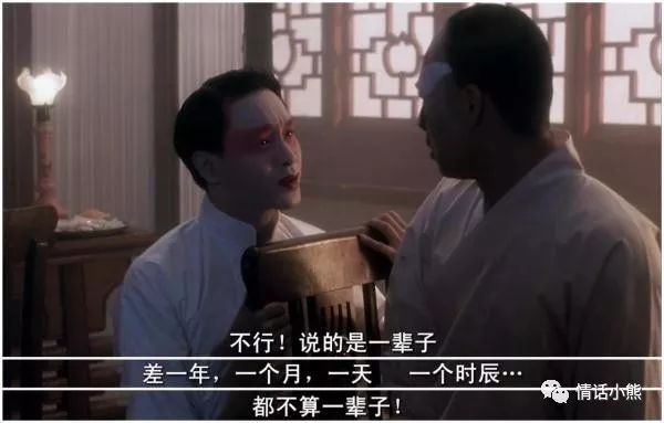 朱茵影视片段_朱茵的经典场景与电影镜头_朱茵精彩瞬间