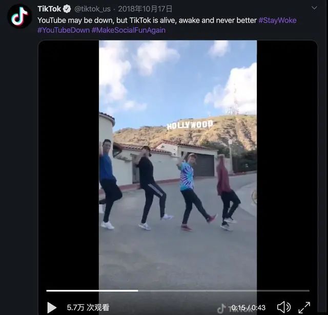 短视频暂停效果怎么做_TikTok在美国的停止服务将怎样影响短视频内容的创造？_短视频时代会结束吗