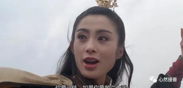 播放朱茵主演的影片_朱茵经典造型_朱茵的经典场景与电影镜头