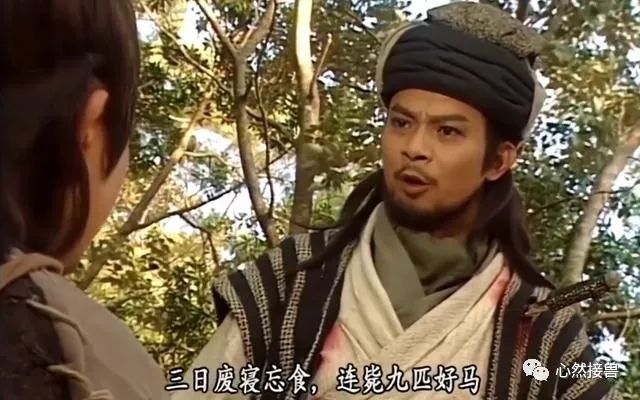 播放朱茵主演的影片_朱茵经典造型_朱茵的经典场景与电影镜头