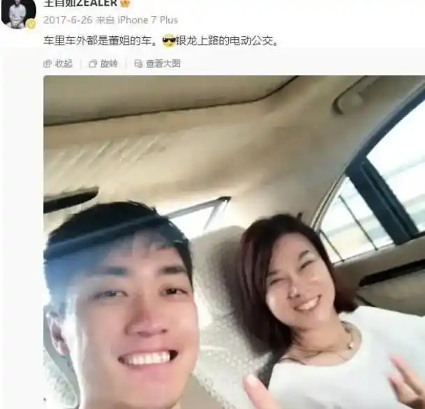 格力电器总裁董明珠所著_格力电器在董明珠停职审查后的市场表现及其应对策略_格力董明珠最新新闻