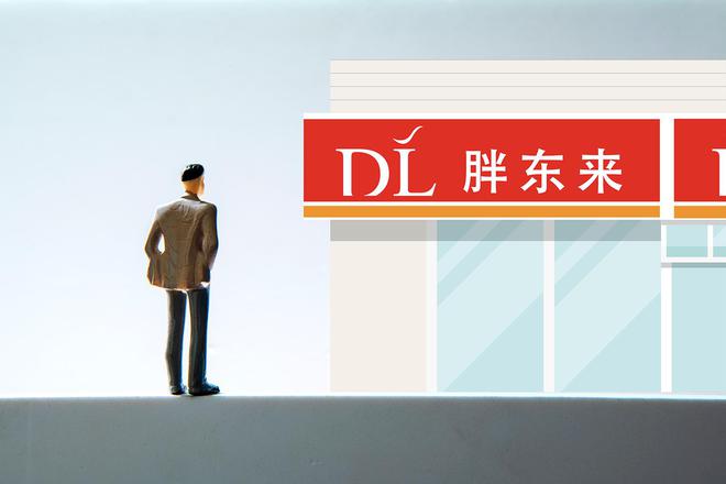 质量检测：胖东来的品质承诺_质量检测：胖东来的品质承诺_质量检测：胖东来的品质承诺
