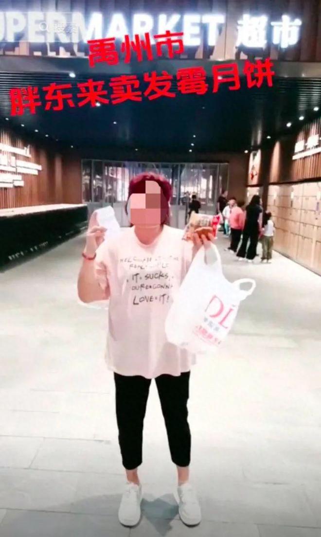质量检测：胖东来的品质承诺_质量检测：胖东来的品质承诺_质量检测：胖东来的品质承诺