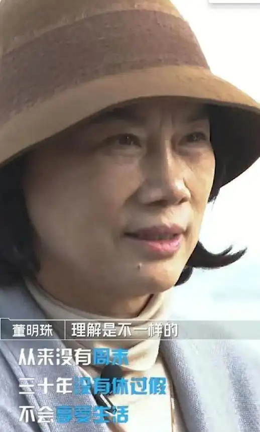 格力电器在董明珠停职审查后的市场表现及其应对策略_格力公司董明珠股份_格力电器总裁董明珠所著