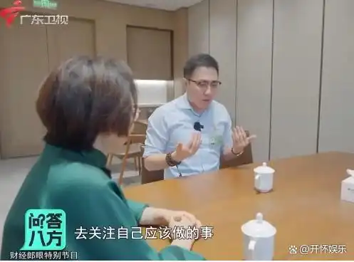 格力公司董明珠股份_格力董明珠最新新闻_格力电器在董明珠停职审查后的市场表现及其应对策略